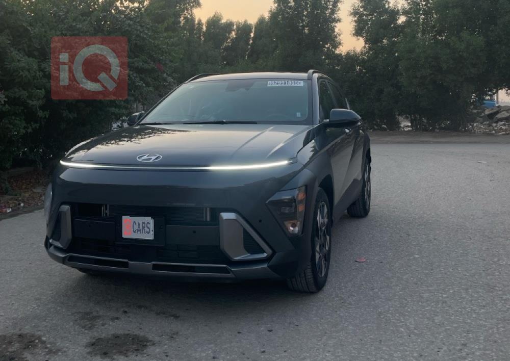 هيونداي كونا